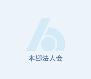 決算法人説明会